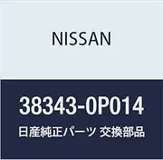 Nissan 38343-0P014 Seal-O Ring Axle Pipe replaces: (38343-0P004)