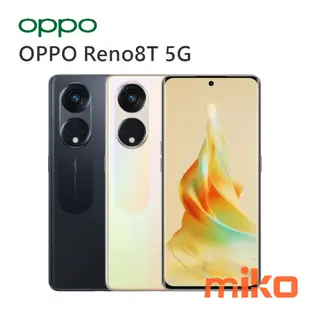 OPPO Reno8 T