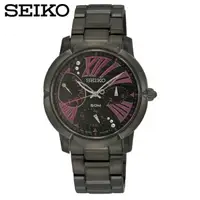 在飛比找森森購物網優惠-【SEIKO 精工】Criteria藍寶石多指針女錶(SNT