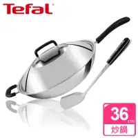 在飛比找momo購物網優惠-【Tefal 特福】多層鋼36CM單柄炒鍋(附鍋蓋+鍋鏟)