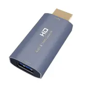 Z51 Usb Female To 4k Hdmi Audio Video Capture For Computer Streaming Broadcast
