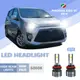 2pcs 適用於 PERODUA Axia Se 2014 H11 LED 超亮高/低光束前照燈 LED 前照燈燈泡白光