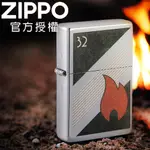 ZIPPO ZIPPO 32 FLAME DESIGN ZIPPO火焰1932年創立防風打火機