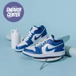 韓國🇰🇷代購 NIKE AIR JORDAN 1 LOW MARINA BLUE AJ1 白藍 DC0774-114