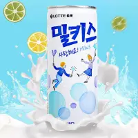 在飛比找蝦皮商城優惠-韓國 Milkis乳酸蘇打 250ml