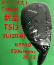 Titleist Tsi3 Utility 3U Hardness S