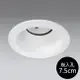 18PARK-(L)燦輝崁燈-(7.5cm/12W/3款/內縮光源) [3000K] (10折)