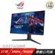 ASUS ROG Strix XG27AQMR 電競螢幕 電腦螢幕 遊戲螢幕 華碩螢幕 27 吋 300 Hz/ 主商品