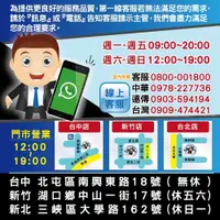 在飛比找e-Payless百利市購物中心優惠-大金 變頻冷暖經典分離式冷氣(含標準安裝)【RHF60VVL