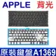 APPLE A1369 A1466 背光模組 全新 繁體中文 鍵盤 MacBook Air 13 MC968 MC969 MC503 MC504 MD760 MD761 MD231 MD232