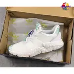 ADIDAS PROPHERE CLIMACOOL EQT 三葉草 針織襪套鞋 男女鞋 運動鞋 白綠 F36910休閒鞋