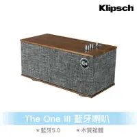 在飛比找蝦皮商城優惠-Klipsch The One III 藍牙喇叭