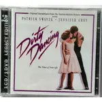 《熱舞十七 》 20周年CD+DVD豪華升級盤DIRTY DANCING+MORE DIRTY DANCING熱舞17