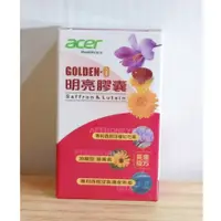 在飛比找蝦皮商城精選優惠-(10%蝦幣回饋/免運) 宏碁集團 GOLDEN-i 明亮膠