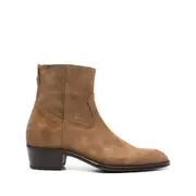 [Eraldo] Eraldo 50mm Kurt Boots 42 IT BROWN