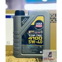 在飛比找蝦皮購物優惠-《 油品家 》LIQUI MOLY TOP TEC 4100