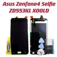 在飛比找蝦皮購物優惠-送10件工具組 Asus 華碩 Zenfone4 Selfi