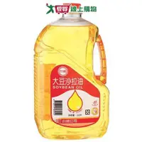 在飛比找ETMall東森購物網優惠-台糖 大豆沙拉油(3L)【愛買】