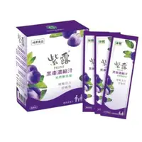 在飛比找momo購物網優惠-【綠寶】紫露黑棗濃縮汁(20g*15包/盒)