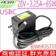 ACER 65W USBC 充電器 群光原裝 SF713 SP714 R751 CP511 CB515 SA5-271 SF713-51 SP714-51T R751TN R751T CB515-1HT CB5-312T