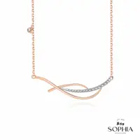 在飛比找PChome24h購物優惠-SOPHIA 蘇菲亞珠寶 - 流線雙色 14K(玫瑰金+白金