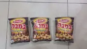 10 X Bamba filled nougat snack Israeli kids peanut food 60gr Kosher Osem Badatz
