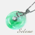 【SELENE】芙蓉種帶翠翡翠平安扣墜(A貨翡翠)