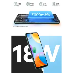 (空機)紅米10C 4G/64G 全新未拆封公司貨 note11s note11pro 小米11T 小米12