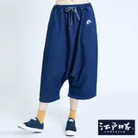 在飛比找momo購物網優惠-【EDWIN】男女裝江戶勝 藍染寬飛鼠褲(拔洗藍)
