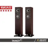 在飛比找PChome商店街優惠-【醉音影音生活】英國 Tannoy Revolution X