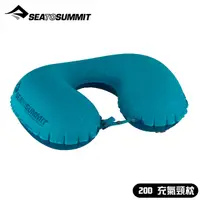 在飛比找Yahoo奇摩購物中心優惠-【Sea to Summit 澳洲 20D 充氣頸枕《水藍》