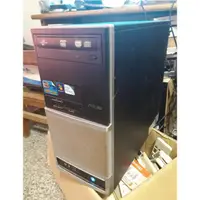 在飛比找蝦皮購物優惠-二手電腦主機 二手電腦 雙核心 Intel E6300 2.