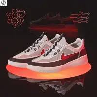 在飛比找蝦皮購物優惠-【熱銷】新款3色Nike SB Nyjah Free 2 S