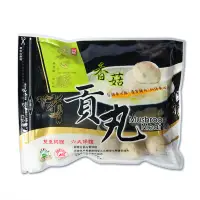 在飛比找PChome24h購物優惠-台糖安心豚 香菇貢丸(360g/包)