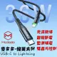 麥多多 Apple iPhone Lightning PD 36W 蜂巢 充電線 傳輸線 快充線 閃充線 自動斷電