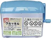 Small Manual Shredder - Office Home Private Information Confidential Shredders - Portable Commercial Hand Crank Desktop Mute - 3.5mmblue