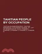在飛比找三民網路書店優惠-Tahitian People by Occupation