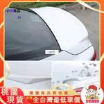 ✨新品特惠✨豐田 TOYOTA 19-23年 8代 CAMRY 尾翼 擾流板 壓尾翼 後擾流 鴨尾 空力套件 原小曼優選