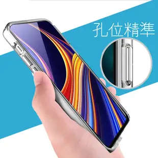 三星 空壓殼 S7 S7 EDGE 防摔殼 全透明 背蓋 手機殼 加厚TPU S7EDGE