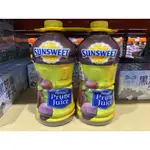 台中小蜜蜂美式賣場代購 (開發票統編) SUNSWEET 天然梅汁 每瓶 1.89公升 X 2 入 果汁