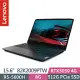 【Lenovo】聯想IdeaPad Gaming 3 82K2009PTW 15吋/R5-5600H/8G/512G SSD/RTX3050/Win10電競筆電