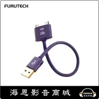 在飛比找Yahoo!奇摩拍賣優惠-【海恩數位】日本古河 FURUTECH ADL iD-30P