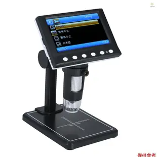 Led 帶 4 3 英寸攝像頭 8 可調便攜式 LCD 光學顯微鏡 CUST 視頻 4 3 1000 倍放大數字