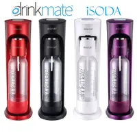 在飛比找蝦皮商城優惠-美國 Drinkmate iSODA 410 氣泡水機 / 