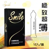 在飛比找momo購物網優惠-【smile 史邁爾】超薄型保險套 12入/盒 情趣用品(保