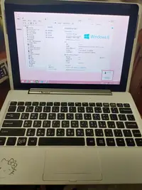 在飛比找Yahoo!奇摩拍賣優惠-限量款 白色  Hello kitty 原廠windows 