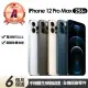 【Apple】A級福利品 iPhone 12 Pro Max 256G(6.7吋)