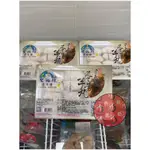 宏裕行 蛋黃芋丸 < 極鮮市集 > 海鮮冷凍食品