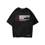 關注阿爾茨海默症 公益 T恤 GILDAN T-SHIRT