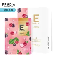 在飛比找PChome24h購物優惠-FRUDIA鮮榨果汁肌∼彈力保濕面膜20mlx10片裝(覆盆